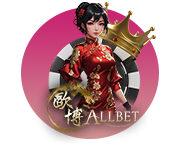 Allbet ออลเบต