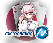 Microgaming ไมโครเกมมิ่ง